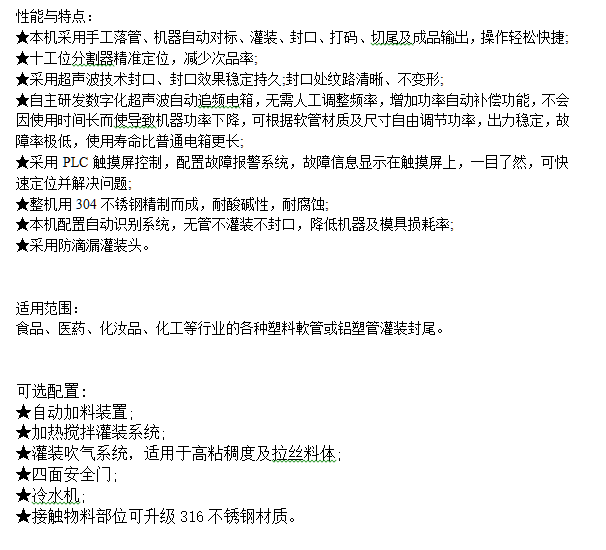 转盘式HULUWA葫芦娃污APP下载安装