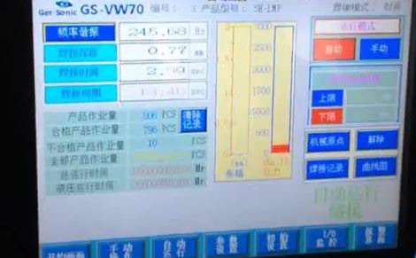洁净室用葫芦娃官网下载在线观看的概述